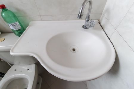 Apartamento para alugar com 59m², 2 quartos e 1 vagaBanheiro