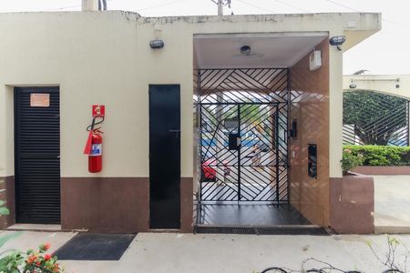 Apartamento para alugar com 59m², 2 quartos e 1 vagaÁrea Comum