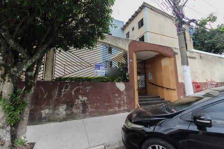 Apartamento para alugar com 59m², 2 quartos e 1 vagaFachada do Prédio