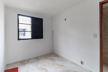 Apartamento para alugar com 59m², 2 quartos e 1 vagaQuarto 2