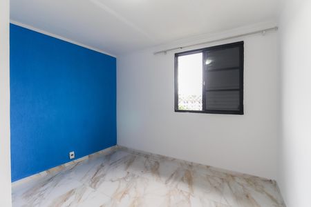 Apartamento para alugar com 59m², 2 quartos e 1 vagaQuarto 1