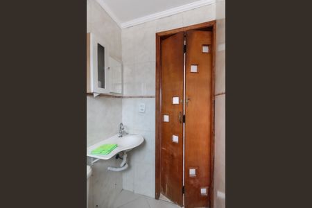 Apartamento para alugar com 59m², 2 quartos e 1 vagaBanheiro
