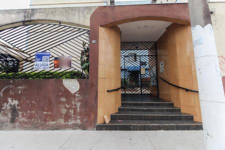 Apartamento para alugar com 59m², 2 quartos e 1 vagaFachada do Prédio