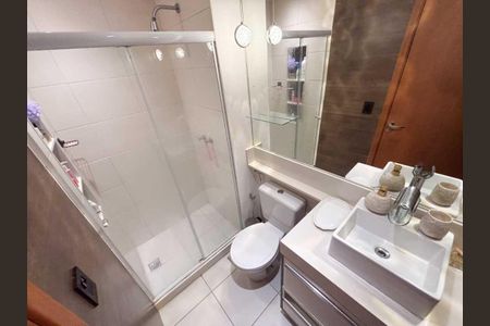 Apartamento à venda com 59m², 2 quartos e 1 vaga Apartamento à venda com 59m², 2 quartos e 1 vagaBanheiro