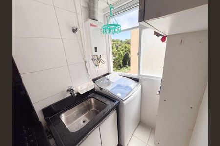 Apartamento à venda com 59m², 2 quartos e 1 vaga Apartamento à venda com 59m², 2 quartos e 1 vagaÁrea de serviço