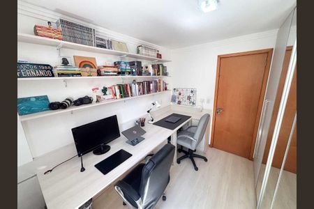 Apartamento à venda com 59m², 2 quartos e 1 vaga Apartamento à venda com 59m², 2 quartos e 1 vagaQuarto
