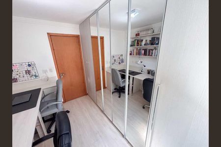 Apartamento à venda com 59m², 2 quartos e 1 vaga Apartamento à venda com 59m², 2 quartos e 1 vagaQuarto