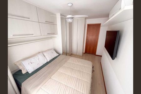 Apartamento à venda com 59m², 2 quartos e 1 vaga Apartamento à venda com 59m², 2 quartos e 1 vagaQuarto
