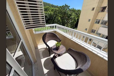 Apartamento à venda com 59m², 2 quartos e 1 vaga Apartamento à venda com 59m², 2 quartos e 1 vagaVaranda