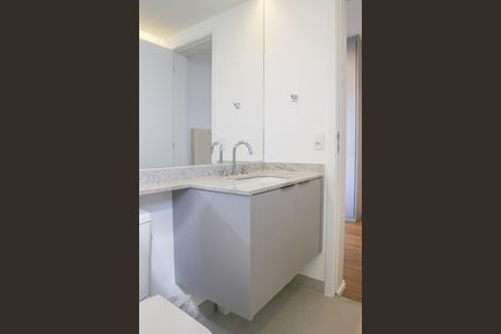 Apartamento para alugar com 79m², 2 quartos e 1 vagaBanheiro da Suíte 2