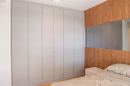 Apartamento para alugar com 79m², 2 quartos e 1 vagaSuíte 1