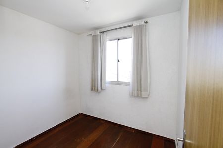 Apartamento à venda com 61m², 2 quartos e 1 vagaQuarto 1