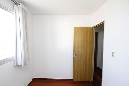 Apartamento à venda com 61m², 2 quartos e 1 vagaQuarto 1