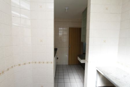 Apartamento à venda com 61m², 2 quartos e 1 vagaÁrea de Serviço