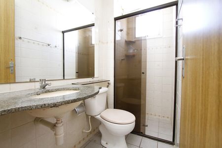 Apartamento à venda com 61m², 2 quartos e 1 vagaBanheiro Social