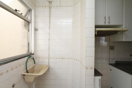Apartamento à venda com 61m², 2 quartos e 1 vagaÁrea de Serviço