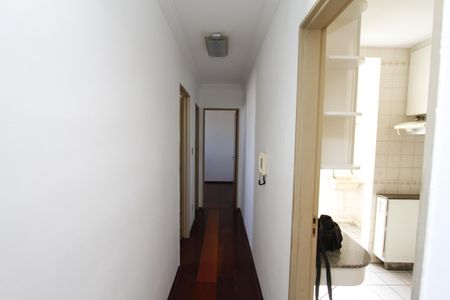 Apartamento à venda com 61m², 2 quartos e 1 vagaCorredor