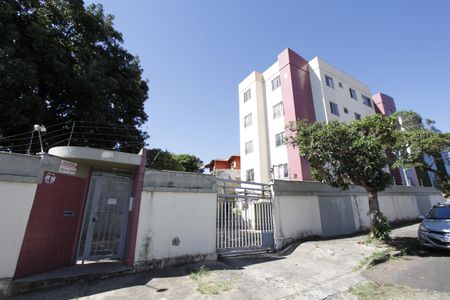 Apartamento à venda com 61m², 2 quartos e 1 vagaFachada