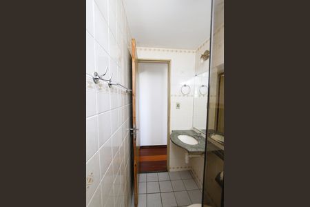 Apartamento à venda com 61m², 2 quartos e 1 vagaBanheiro Social