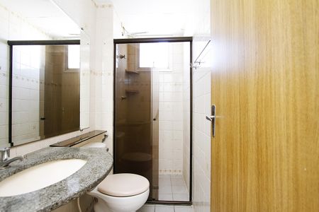 Apartamento à venda com 61m², 2 quartos e 1 vagaBanheiro Social