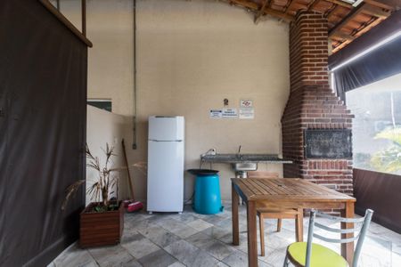 Apartamento para alugar com 45m², 2 quartos e 1 vaga Apartamento para alugar com 45m², 2 quartos e 1 vagaÁrea Comum