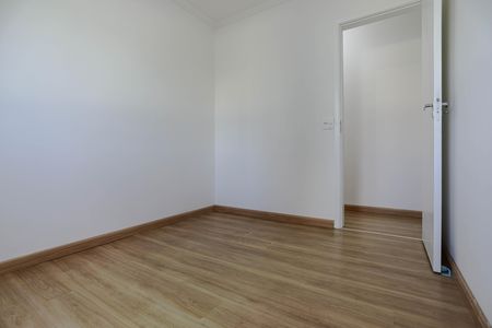 Apartamento para alugar com 45m², 2 quartos e 1 vaga Apartamento para alugar com 45m², 2 quartos e 1 vagaQuarto 1
