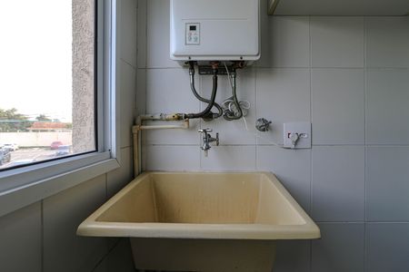 Apartamento para alugar com 45m², 2 quartos e 1 vaga Apartamento para alugar com 45m², 2 quartos e 1 vagaÁrea de Serviço