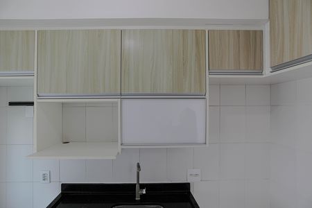Apartamento para alugar com 45m², 2 quartos e 1 vaga Apartamento para alugar com 45m², 2 quartos e 1 vagaCozinha