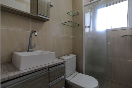 Apartamento para alugar com 45m², 2 quartos e 1 vaga Apartamento para alugar com 45m², 2 quartos e 1 vagaBanheiro
