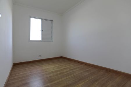 Apartamento para alugar com 45m², 2 quartos e 1 vaga Apartamento para alugar com 45m², 2 quartos e 1 vagaQuarto 1