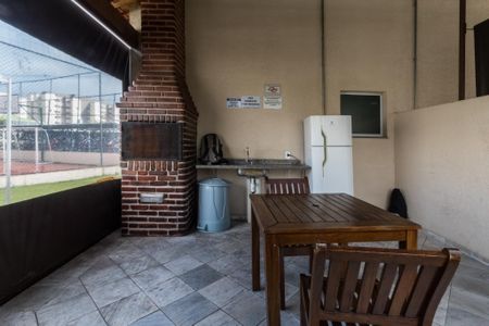 Apartamento para alugar com 45m², 2 quartos e 1 vaga Apartamento para alugar com 45m², 2 quartos e 1 vagaÁrea Comum