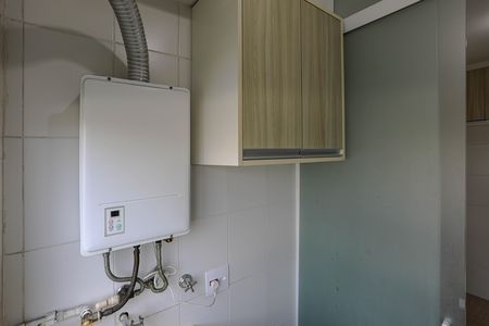 Apartamento para alugar com 45m², 2 quartos e 1 vaga Apartamento para alugar com 45m², 2 quartos e 1 vagaÁrea de Serviço