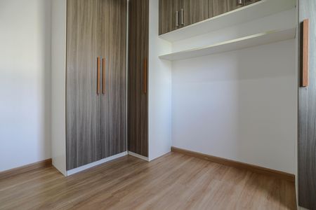 Apartamento para alugar com 45m², 2 quartos e 1 vaga Apartamento para alugar com 45m², 2 quartos e 1 vagaQuarto 2
