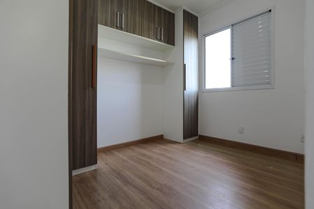 Apartamento para alugar com 45m², 2 quartos e 1 vaga Apartamento para alugar com 45m², 2 quartos e 1 vagaQuarto 2