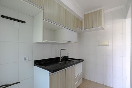 Apartamento para alugar com 45m², 2 quartos e 1 vaga Apartamento para alugar com 45m², 2 quartos e 1 vagaCozinha