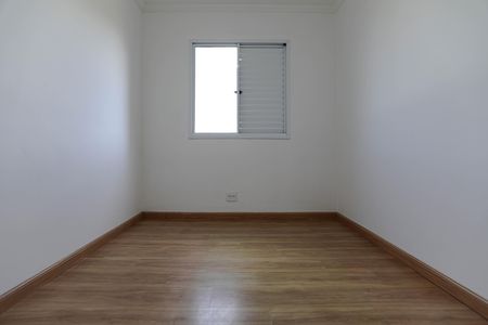Apartamento para alugar com 45m², 2 quartos e 1 vaga Apartamento para alugar com 45m², 2 quartos e 1 vagaQuarto 1