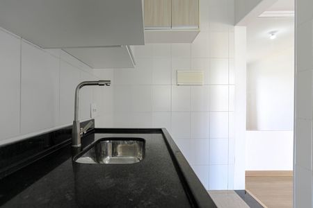 Apartamento para alugar com 45m², 2 quartos e 1 vaga Apartamento para alugar com 45m², 2 quartos e 1 vagaCozinha