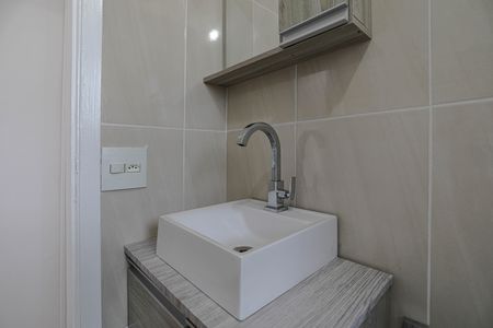 Apartamento para alugar com 45m², 2 quartos e 1 vaga Apartamento para alugar com 45m², 2 quartos e 1 vagaBanheiro
