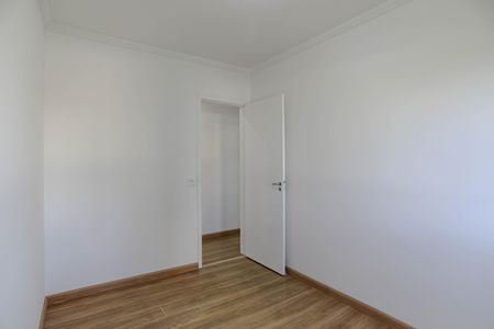 Apartamento para alugar com 45m², 2 quartos e 1 vaga Apartamento para alugar com 45m², 2 quartos e 1 vagaQuarto 1