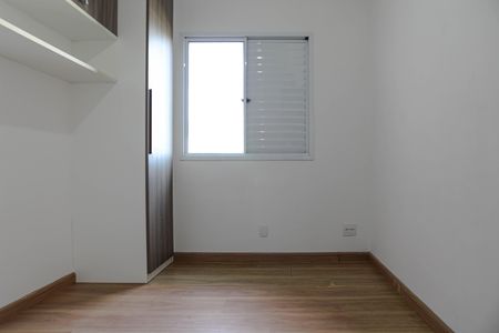 Apartamento para alugar com 45m², 2 quartos e 1 vaga Apartamento para alugar com 45m², 2 quartos e 1 vagaQuarto 2