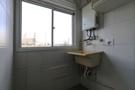 Apartamento para alugar com 45m², 2 quartos e 1 vaga Apartamento para alugar com 45m², 2 quartos e 1 vagaÁrea de Serviço