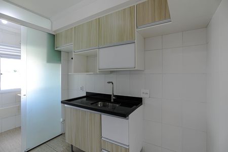 Apartamento para alugar com 45m², 2 quartos e 1 vaga Apartamento para alugar com 45m², 2 quartos e 1 vagaCozinha