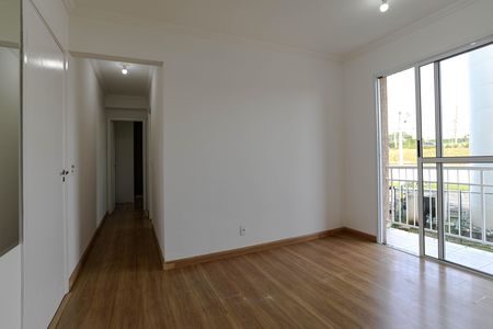 Apartamento para alugar com 45m², 2 quartos e 1 vaga Apartamento para alugar com 45m², 2 quartos e 1 vagaSala