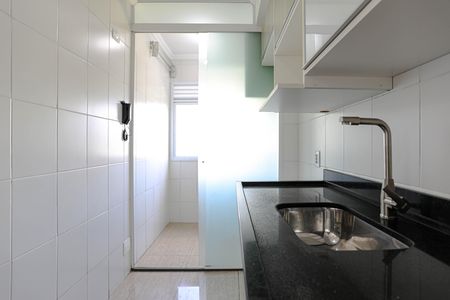 Apartamento para alugar com 45m², 2 quartos e 1 vaga Apartamento para alugar com 45m², 2 quartos e 1 vagaCozinha