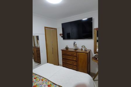 Apartamento à venda com 45m², 2 quartos e 1 vagaQuarto