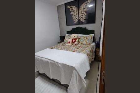 Apartamento à venda com 45m², 2 quartos e 1 vagaQuarto