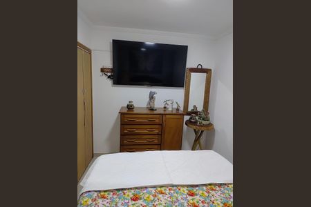 Apartamento à venda com 45m², 2 quartos e 1 vagaQuarto
