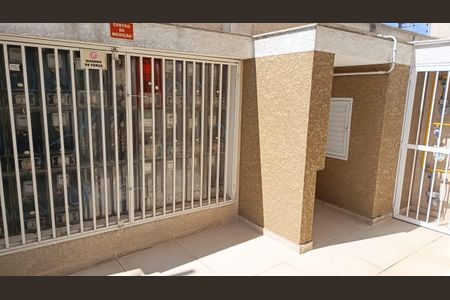 Apartamento à venda com 45m², 2 quartos e 1 vagaFachada