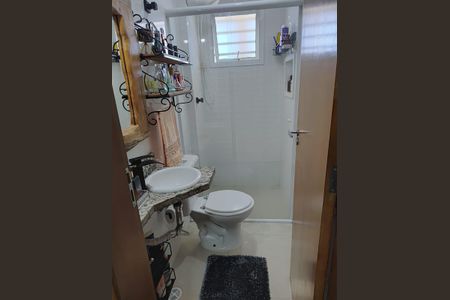 Apartamento à venda com 45m², 2 quartos e 1 vagaBanheiro