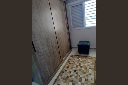 Apartamento à venda com 45m², 2 quartos e 1 vagaQuarto